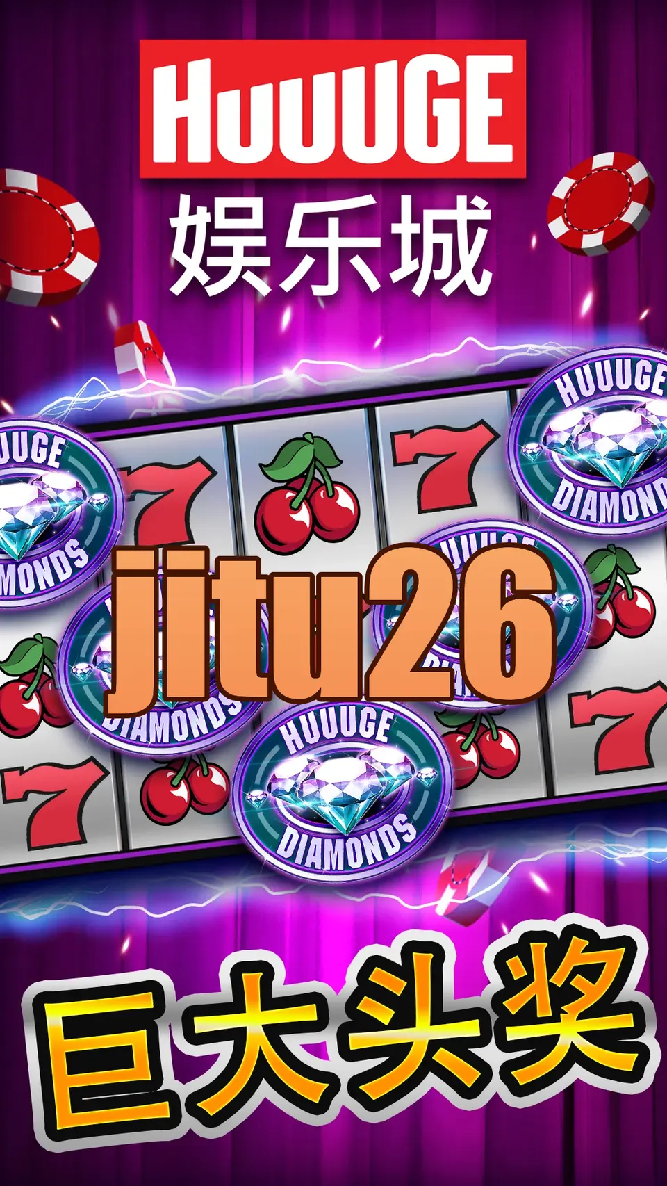 jitu26 APK